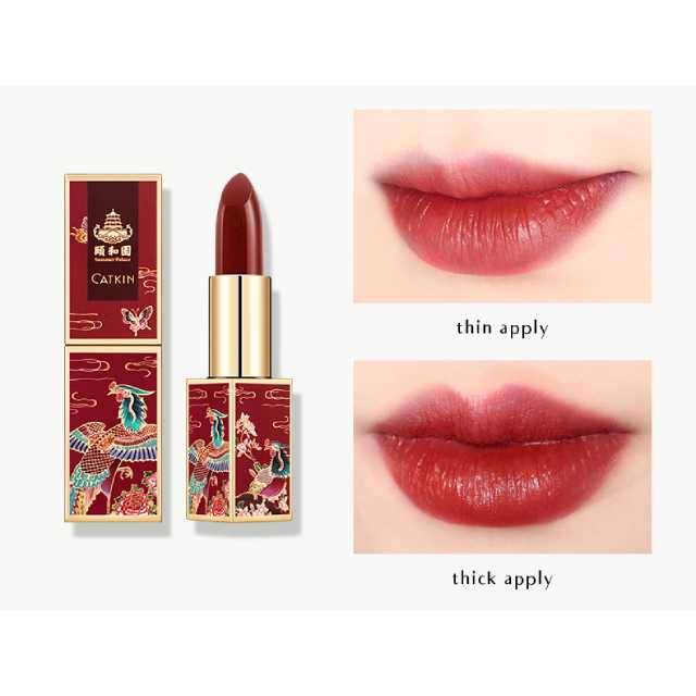 Summer Palace Lipstick