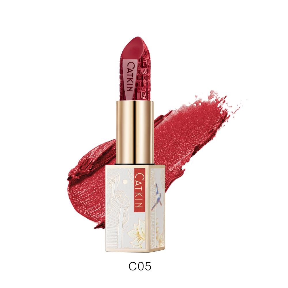 DREAMWORLD Carving Rouge Lipstick