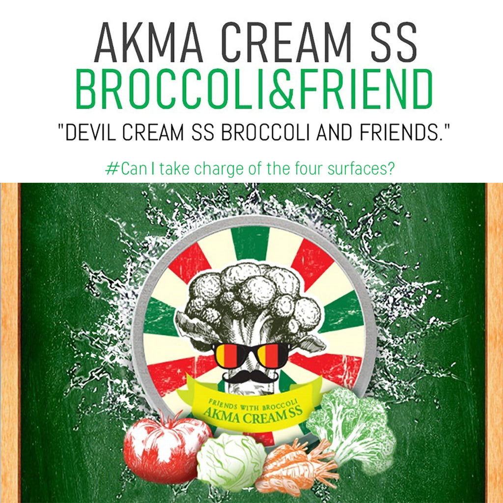 AKMA Cream SS - Broccoli & Friend